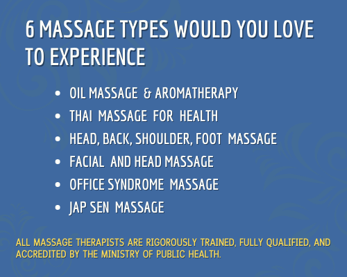 massage